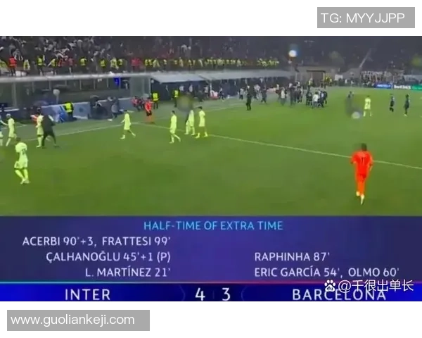 西甲激战国米险胜皇马乌龙球引发争议与全场沸腾