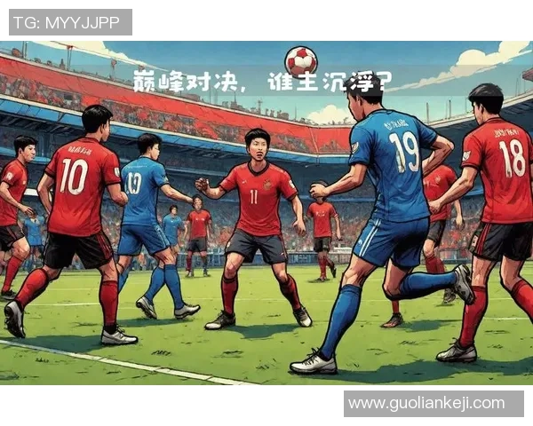 中超激战热刺逆转曼城神扑瞬间引爆全场十大精彩进球回顾