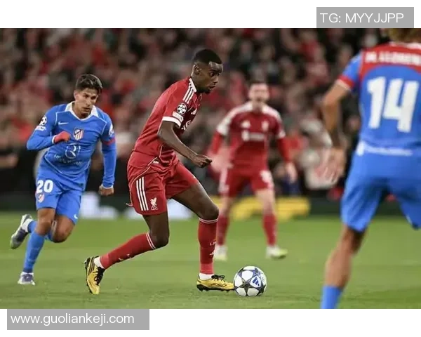 欧冠大战：利物浦狂胜尤文图斯红牌风波引发全场热议