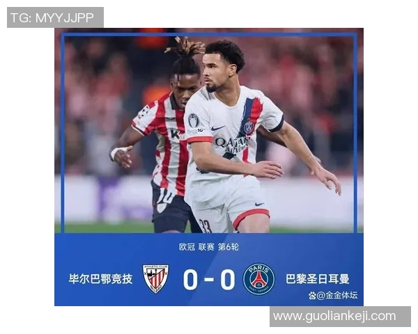 欧联杯巴黎圣日耳曼大胜那不勒斯乌龙球引发全场热议与转会传闻