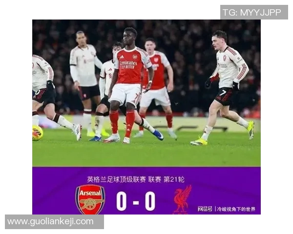 世界杯精彩对决曼联大胜阿森纳红牌事件引发全场热议