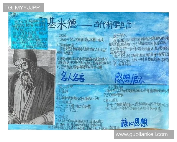 姚明如何通过拆字揭示汉字的魅力与文化内涵探索汉字的深层意义与表达方式