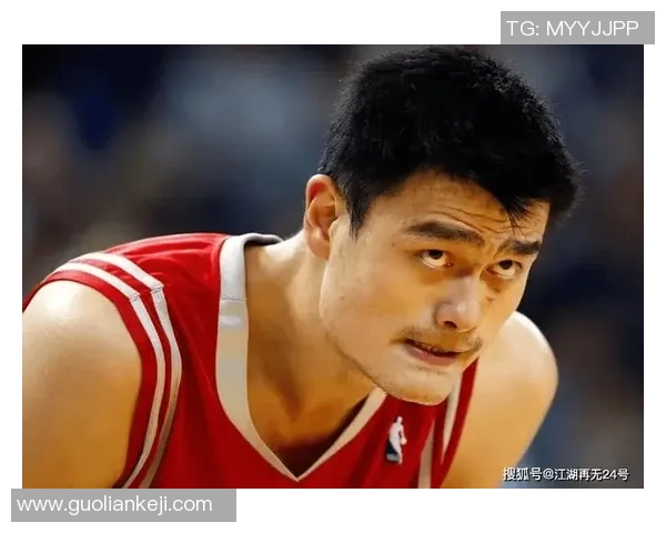 姚明膝盖手术成功恢复希望重返赛场球迷期待再见传奇巨星