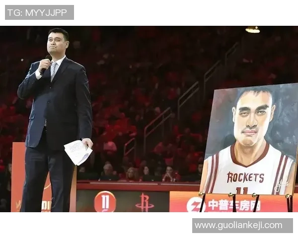 姚明篮球传奇：从中国巨人到NBA明星的辉煌之路