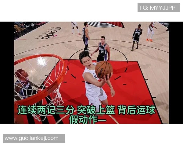 姚明运球海报展现篮球魅力与运动精神的完美结合