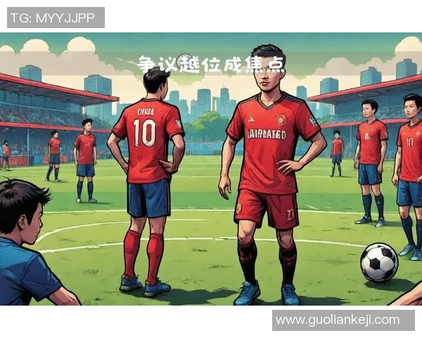 德甲焦点战国米与里昂战成平局乌龙球引发争议判罚引爆全场气氛 德甲焦点战国米与里昂战成平局乌龙球引发争议判罚引爆全场气氛