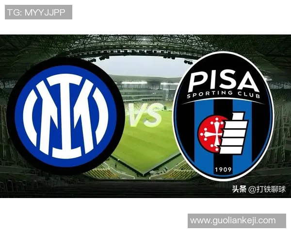 意甲焦点战波尔图大胜国米点球大战引发全场热潮解析