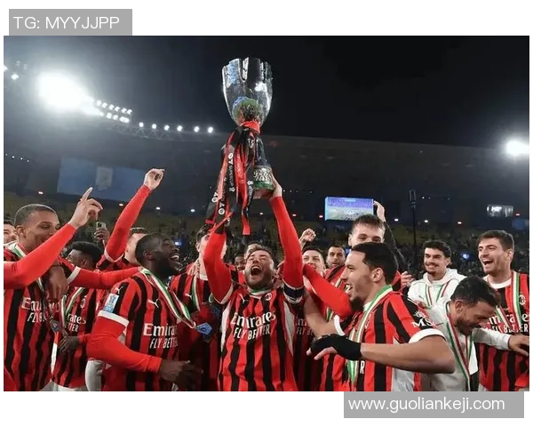 国王杯惊现冷门里昂与AC米兰激战成平局引发全场热议