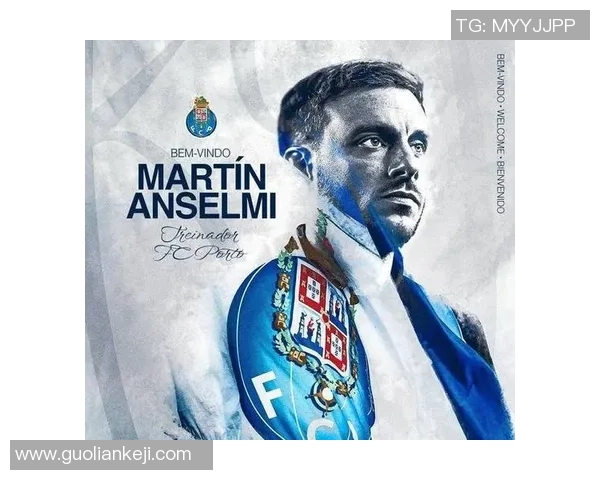 欧冠激战：里昂逆转波尔图全场沸腾瞬间回顾与分析