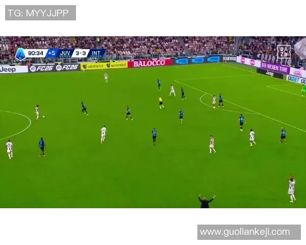 尤文图斯4-0大胜国米精彩瞬间回顾十大进球震撼全场