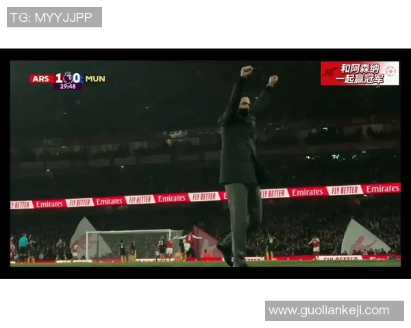 意甲焦点战曼联大胜尤文图斯乌龙球引发全场狂欢与转会传闻 意甲焦点战曼联大胜尤文图斯乌龙球引发全场狂欢与转会传闻