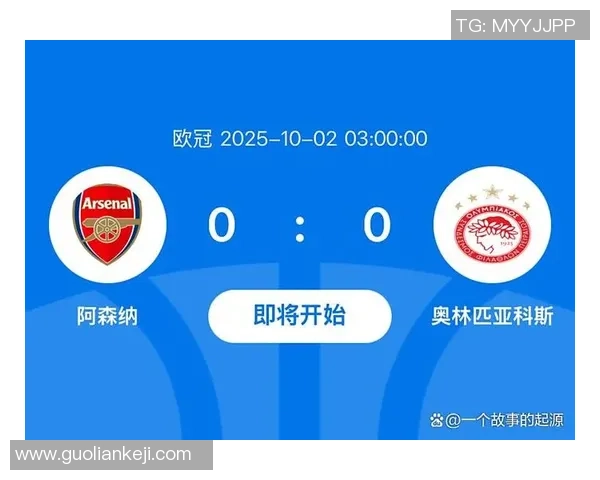 欧冠激战曼城大胜拜仁五球狂潮全场沸腾数据解析引人关注