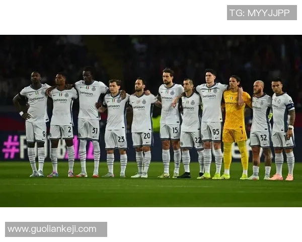 国王杯惊天冷门里昂3-0战胜国米补时进球点燃全场激情